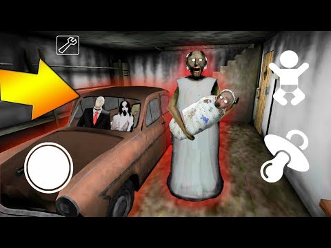 ДЕЛАЮ СЕКРЕТНУЮ КОНЦОВКУ ПРОТИВ РЕБЕНОК ГРЕННИ - Playing Child in Granny