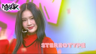 Download lagu STAYC(스테이씨) - STEREOTYPE(색안경) (Music Bank) l KBS WORLD TV 210924 mp3