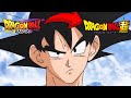 Addressing Dragon Ball Daima's Canon Confusion