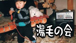 勝ちたい子俱楽部と雑談俱楽部