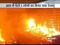Massive Fire breaks out in Maharashtra's Bhiwandi factory,  no Casualties Reported