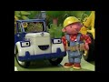 Bob The Builder Project Build It Season 5 Episode 11 Dodger S Dairy Disaster US Dub Re Upload