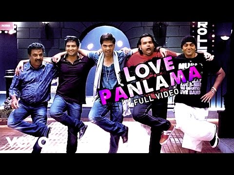 Podaa Podi - Love Panlama Video | STR | Dharan Kumar