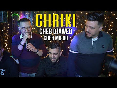 Duo Choc Cheb Djawed Ft Cheb Mirou 2023 - Chriki شريكي ©️ Avec Pitos Live (Cover Cheb Bilal)