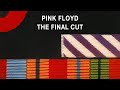 Pink Floyd: "Not Now John" (1983) {2011 Remaster}