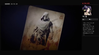 Destiny2　孤独と影 ストーリー #02