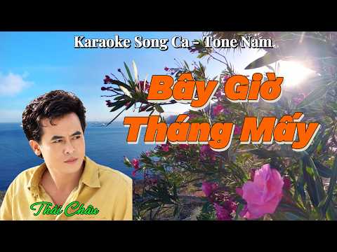 260.Bây Giờ Tháng Mấy