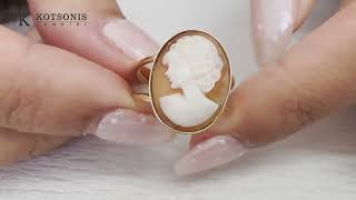 Κόσμημα Κοτσώνης Κόρινθος / Κοσμήματα με την υπογραφή του καλύτερου Ελληνικού εργαστηρίου