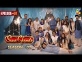 Suno Chanda Season 2 Episode 1 Ramadan Special Iqra Aziz Farhan Saeed HUM Comedy Drama