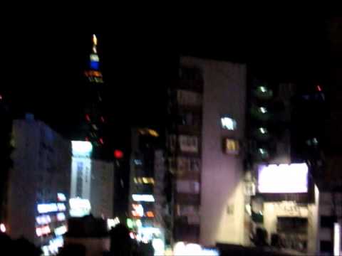 Taipei 101 por trás da loja de departamentos Sogo