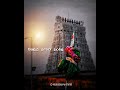 Murugan Vel Song Whatsapp Status Murugan Status