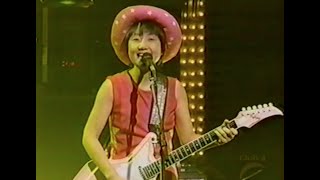 Shonen Knife - Viva Variety, USA TV November 28 1998 * Happy Hour * Daydream Believer * Sushi Bar