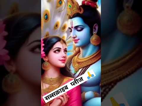 Shiva#sortsvidio#🔱🌄🙏🌅