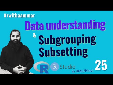 R with Aammar is back with more power R programming complete course in Urdu Hindi