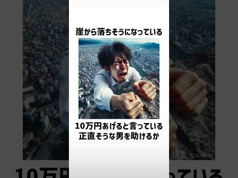 双子葉植物の葉身の断面図。