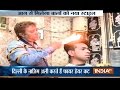 'Fire Haircut' gaining popularity among Delhi youth
