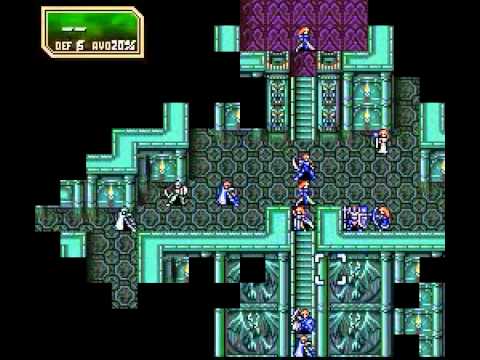 Fire Emblem : Thracia 776 Super Nintendo