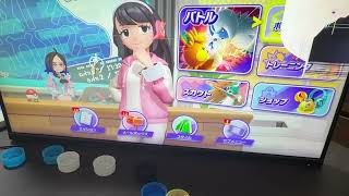 モニターをぶっ壊されました。地震に。