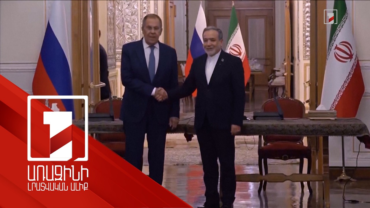 Արաղչին և Լավրովը քննարկել են Կովկասի, Պարսից ծոցի և Ուկրաինայի հարցերը