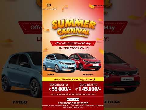 Summer Carnival Deals on Tiago & Altroz | Up to ₹1.45 Lakh Benefits | Luxon Tata