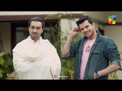 Kuch Tou Hai Is Hassi Ke Peeche... Beqadar - HUM TV Drama