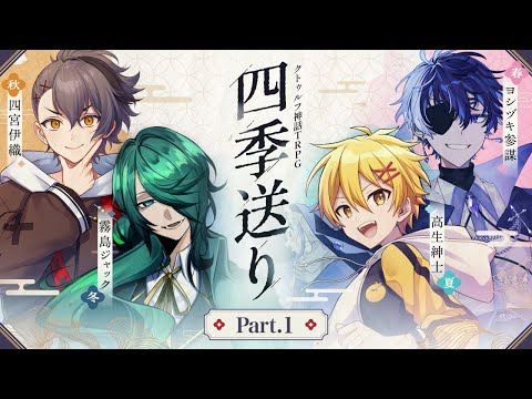 PL動画サムネイル