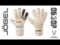 миниатюра 5 Видео о товаре Вратарские перчатки Jogel MAGNUM UL4 Roll-Hybrid
