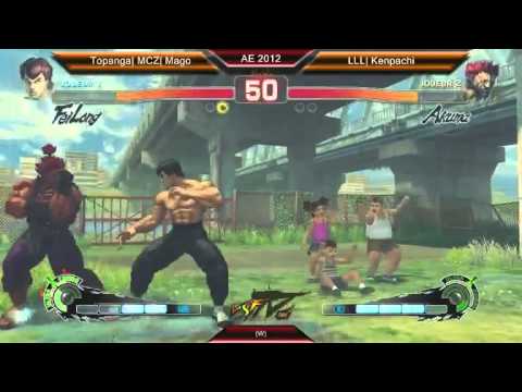 MCZ|MAGO x LLL|KENPACHI - WGC'13 - SSF4 - Off stream