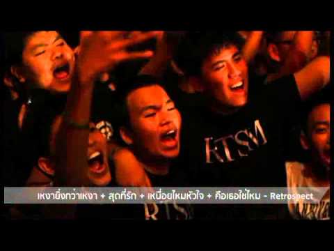 ถั่วสนกับน้ำผึ้งแรง กว่าหล่นอันตรายค้อนของ ธ อร์
