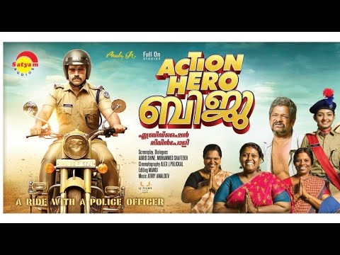 Action Hero Biju Malayalam Full Movie 1080P Full HD