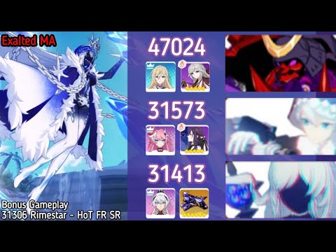 [110k+] Exalted Memorial Arena // SSS Jizo Mitama, Kallen, Herrscher of the Rimestar