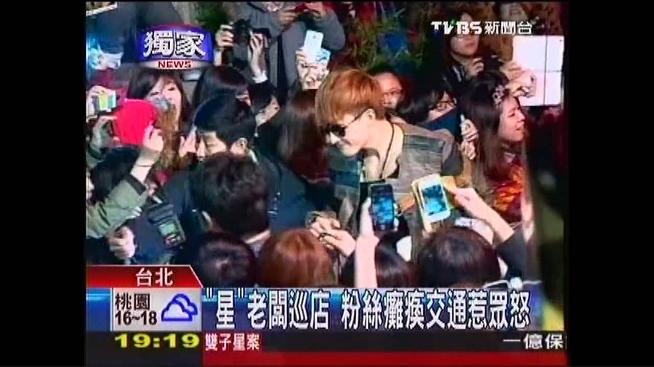 〈獨家〉SJ東海巡店 粉絲癱瘓交通惹眾怒