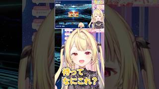 【FGO】呼符で『千子村正』を２枚引いてしまう、豪運の持ち主星川サラ
