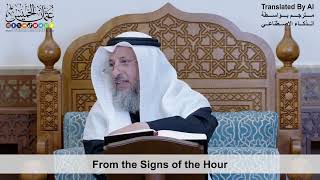 84 - From the Signs of the Hour - Shaikh Othman Alkhamees