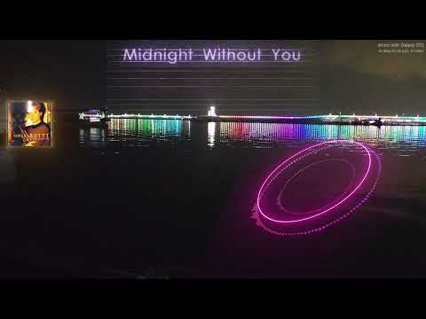 Chris Botti 크리스 보띠 (feat. Blue Nile 블루 나일) - Midnight without you [가사, with Lyrics]
