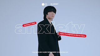 [情報] Bluedot新男團JUST B(I-land/U19/The Fan