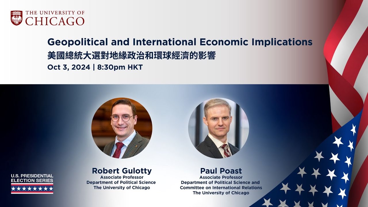 U.S. Presidential Election 2024 - Geopolitical and International Economic Implications