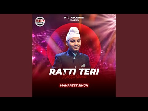 Ratti Teri