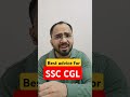 Only For Serious Aspirants Best Mock Test Advice For SSC CGL CHSL