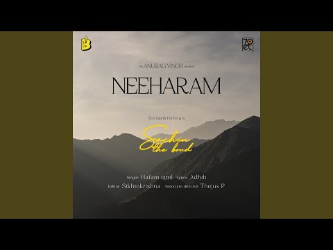Neeharam
