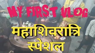 Mahashivratri 2022 Special Videos | Kanpur Vlogs