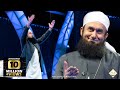 EXCLUSIVE RIS Canada 2019 Molana Tariq Jameel Latest Bayan 27 December 2019