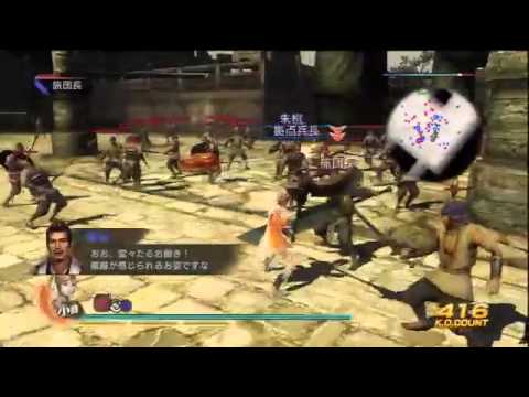 Dynasty Warriors 8 Playthrough part 47 Wu Dynasty   Stage 10c with cute Xiao Qiao