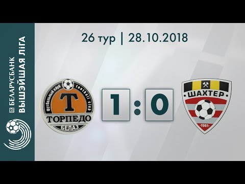 Torpedo Zhodino 1x0 Shakhtyor