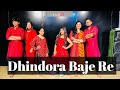 Dhindhora Baje Re | Rocky Aur Rani Kii Prem Kahaani | Ranveer, Alia, Darshan, Bhoomi, Pritam,Amitabh