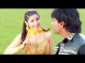 Mohabbat Ko Hum Chor Dein Full Song Ek Hindustani 2003 Alka Yagnik Udit Narayan Bollywood