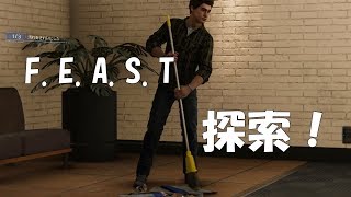 【あやらしゃっと】PS4のスパイダーマンをゆるゆる実況#22【Marvel's Spider-Man】