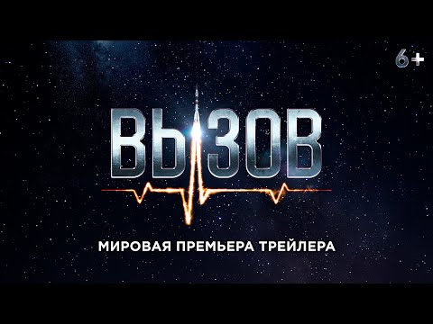 Обложка видео