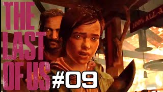 #09【アクション】itとか見てらんない ラストオブアス【The Last of Us】