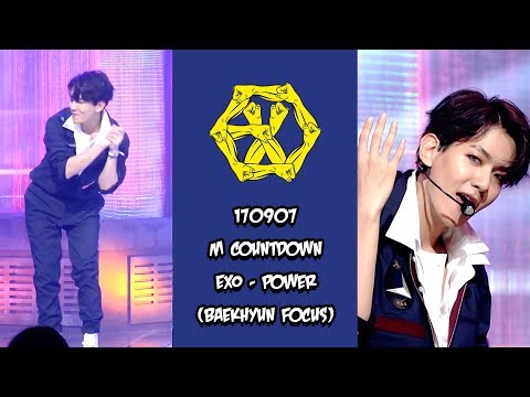 [BAEKHYUN 백현 focus] 170907 EXO(엑소) - Power(파워) 세로캠